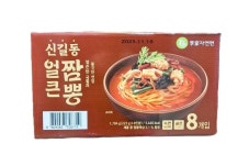 코스트코 짬뽕 신길동 얼큰짬뽕 223g 8봉 : 요기코코