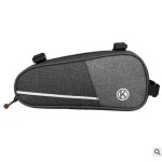 휴대용 산악 자전거 가방 26 패니어 남자 E12 3/5 드라이빙 방수장비 전기 TMB 회색 3L : 공가네만물상