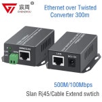 연선 연장기 미디어 변환기 300m를 통한 이더넷 HD 네트워크 IP 카메라용 RJ45 Cat5/6 케이블 : 엠트엠