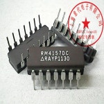 RM4157DC DIP-14 : 강산상사