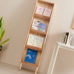 H6771 삼나무 4단 잡지꽂이 395 1color : 영점일톤