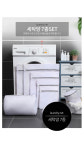 헝킴 훼손방지 이중 세탁망 니트 속옷 빨래망 7종 set : Black 스네이크