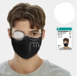 습기 안차는 마스크 남여공용 안경 김서림 방지 마스크 끈조절 패션, 블랙 3개 : 태림마트