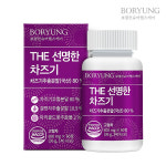 유효 25년8월3일/보령 The 선명한차즈기 600mg 60정 X 1통/차즈기 추출분말/결명자추출분말/마리골드꽃추출물/눈영양제 : 리테일몰