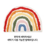 빨아쓰는소형발매트 밀착 주방 욕실 발판 논슬립 무지개 : 희나리샵