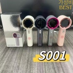 동남아시아 HotS001휴대용 고속 팬 100고급 디지털 디스플레이USB충전식 실외 : 시저탱크