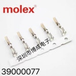 50개 39000077 MOLEX 커넥터 100 새 원본 : 미주피유