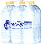 제주한라수2L : 한라수