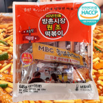 방촌시장원조떡볶이 대구명물 납작만두 밀키트 즉석 옛날 밀떡 국물 떡복이 : 플렌틴즈