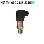 PT212-40M133 : 한라산무역3