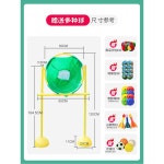 콩주머니 운동회 후프 노란 바구니 사격 공던지기 호박샌드백 20개[수납봉투 증정] : 뭉이찬스