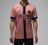 (국내 매장판) 나이키 파리 생제르맹 2024/25 드라이핏 스타디움 3rd 레플리카 저지 FQ2024-686 : MD COMPANY