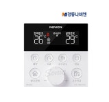 경동나비엔 NR-60E 기름보일러 온도조절기 LGB552 : 소닉홈시스