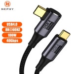 40Gbps 데이터 전송 케이블 USB 4 C iPhone 16 Macbook iPad 8K 60HZ 비디오 100W 고속 충전 어댑터 Straight 0.3m : 스마트샵mall