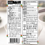 영신식품 소문난 서천 재래김 4g x 32봉 : 쓰리제이 마켓
