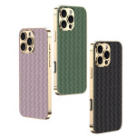 직조 패턴 가죽 휴대폰 케이스 화이트PT-A1413, 아이폰16 : 빠른바른이