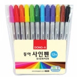 동아)싸인펜 12색세트 필기류 형광펜 네임펜 사인펜 마카류 : 율네유통
