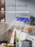 미니 냉각팬 충전식 간편 무선 실외기없는 야외 작업 여름 저소음 : 친절한집