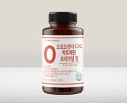 [바디프로젝트] 고함량 모로오렌지 락토페린 프리미엄정 (60정x3박스/6개월분) : sohappy04