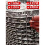 축산 철망 안전 울타리 돼지 메쉬휀스 철사방청 제품 보호망 목책 철제 금선 닭장망 케이지 : 직구상상상점