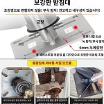 세차장 회전 붐대 물분사기 수도관-M14 고압분사기 셀프세차 커넥터 단일 암5m 캔틸레버 : 비스브레인