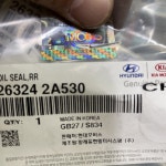 코나 오일 씰뒤 263242A530 : 플릭 FLICK