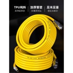 SK11 에어 호스 세이프티 소프트 PVC로 10m 10 부드러운 특수 SAZ610 1 8 5투5m 이음매없음 : 샵온플러008