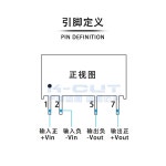 F1205S 3WR2 절연 전압 모듈 IC 집적 회로 F1203 1209 1212 121 F1205S3WR2 : 365어라운드마켓
