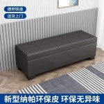 침실 벤치 수납형 빈티지 수납쇼파 녹색 40cm 정리함 매장 100 의자 40 침대끝 차이나레드40 창가 수납벤치 1 차이나레드40 40 40cm... 