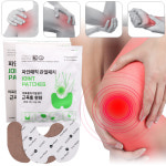 파인셈 근육통완화 의료용자기발생 관절자석패치_본품2매+리필8매 파스 손목 무릎 목 어깨 허리 근육 통증완화 : 멀티플샵
