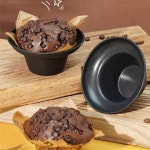 용품 케이크 틀 몰드 모양 홈 베이킹 화산 산 한라 팬 베이킹도구 정우공업사 홈베이킹 : 느루글로벌 2