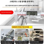 세차장 회전 붐대 물분사기 수도관-M14 고압분사기 셀프세차 커넥터 단일 암5m 캔틸레버 : 비스브레인