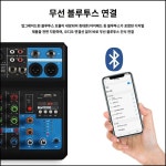 GH 오디오 인터페이스 5채널 오디오 인터페이스 블랙 : 코리아지에이치
