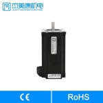 모터 5A 고효율 NEMA23 2상 재봉틀 3N M 스테퍼 3 57J18112-435-8 : 재치스토어