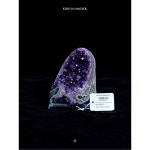 자수정 석영 보라색 크리스탈 바위 3 400 450g 장 표본 유럽장식 아름다운 제왕 자정진 나복 G1264 : 그날의직구