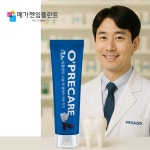 메가젠 오프리케어 임플란트 치약 잇몸 염증 관리 입냄새 충치예방 치과 : 엄빠의선택