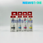 캐논 잉크젯 프린터 G4981 G4990 잉크 GI-91 정품 4색 세트 충전 리필 : NEW스토어