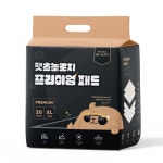 펫츠놀로지 괴물 흡수력 프리미엄 메쉬 배변패드 대형, 20매입, 1개 : 펫츠놀로지