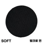 125mm 스펀지 중간패드 소프트타입 완충 흡진패드 벨크로 찍찍이 : 광성연마