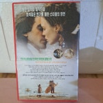 296- 몰플랜더스 비디오테이프 : 보물섬 점빵