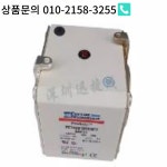 PC33UD69V10CTFR S1010268 W300008 69URD31TTF0400 550A 690V 퓨즈 : 한라산무역-8