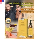샴푸염색약 천연염색약 염색약 Natural black 300ml : 엔드라이프