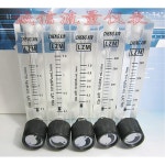 LZM 6T CO2 이산화카본 Mirco 40 가진 1L/min 1 5L/min 25-250mL/min : 신흥유통상사0