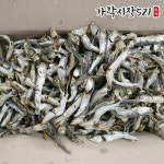 [4박스특별가] 남해 다시멸치 1.5kg x 4박스 대멸 국물육수 업소용대용량 : 가락시장521