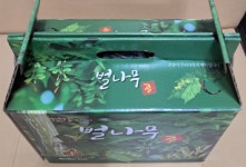 벌나무즙 : 산내들건강원