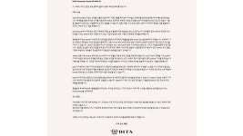 명품 남자 안경 고급 안경테 스테이츠맨 세븐 DTX443 Statesman DTX 443 : 만물아재