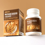 해밀리프 독일산 맥주효모 비오틴 15000 90정(2개~3개) : 오지렌 주식회사