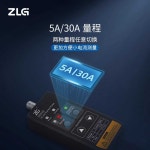 ZLG Zhiyuan 전자 오실로스코프 전류 ZCP0030-50 프로브 50M 대역폭 1 측정 정확도 ZCP30 ZCP0030-50 : 지구만능템