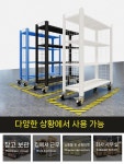 조립식 앵글 선반 펜트리수납장 철제 진열대 거치대 다용도실 자재랙 앵글선반 : 땡구리몰 ttanguri