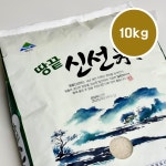 땅끝 해남쌀 신선미 백미 [준이네텃밭] 10kg, 1개 : 준이네텃밭